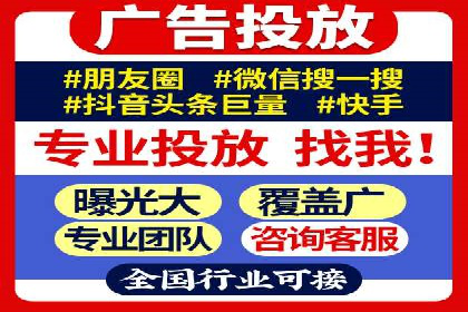 百度竞价公司案例分析：优化策略全解析